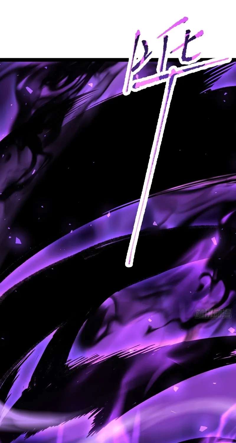 My Basic Attacks Summon the Undead: I, the Dark Ranger, Am the True Calamity Chapter 3 - page 72