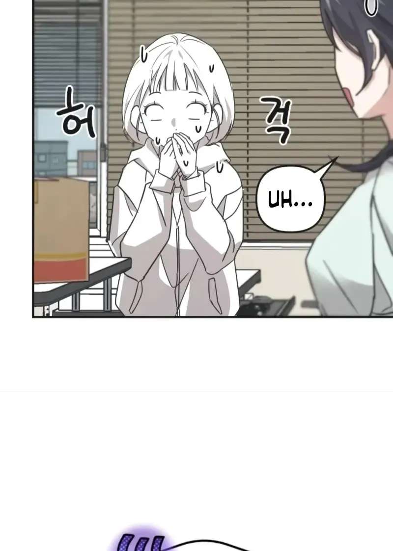 An Equation Without Wrong Answers Chapter 5 - page 97