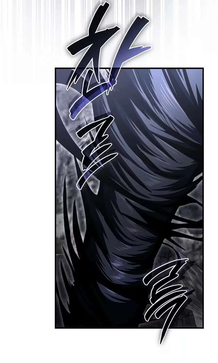 The Regressor Can Make Them All Chapter 36 - page 73