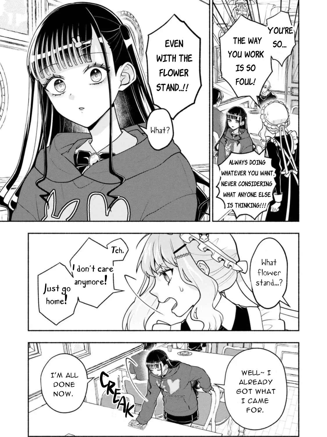 Kawaikute Gomen Chapter 3 - page 27