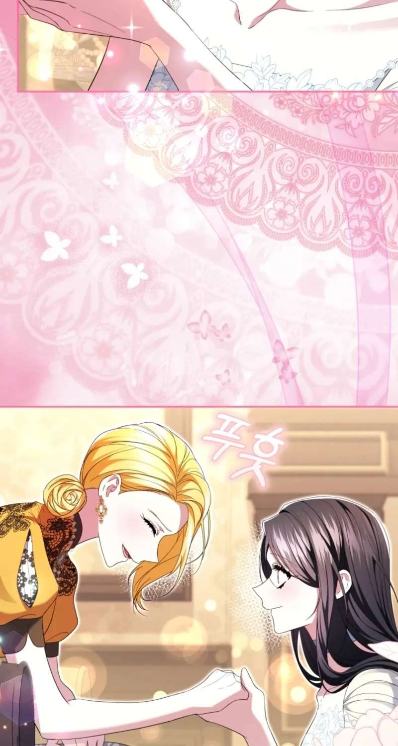 I Became the Villainess’s Favorite Chapter 48 - page 96