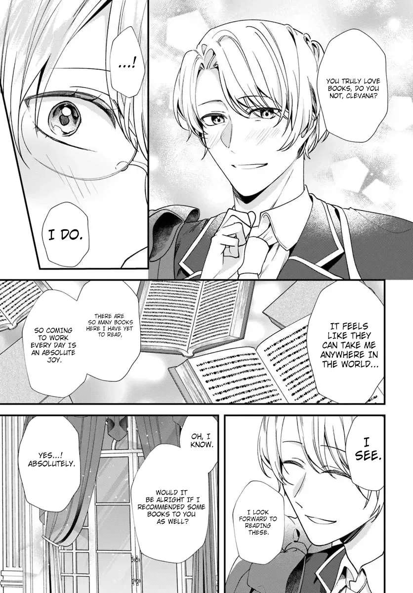 Koshaku Fujin ni Fusawashikunai to Rien Sareta Watashi no Hanashi. Chapter 3.1 - page 10