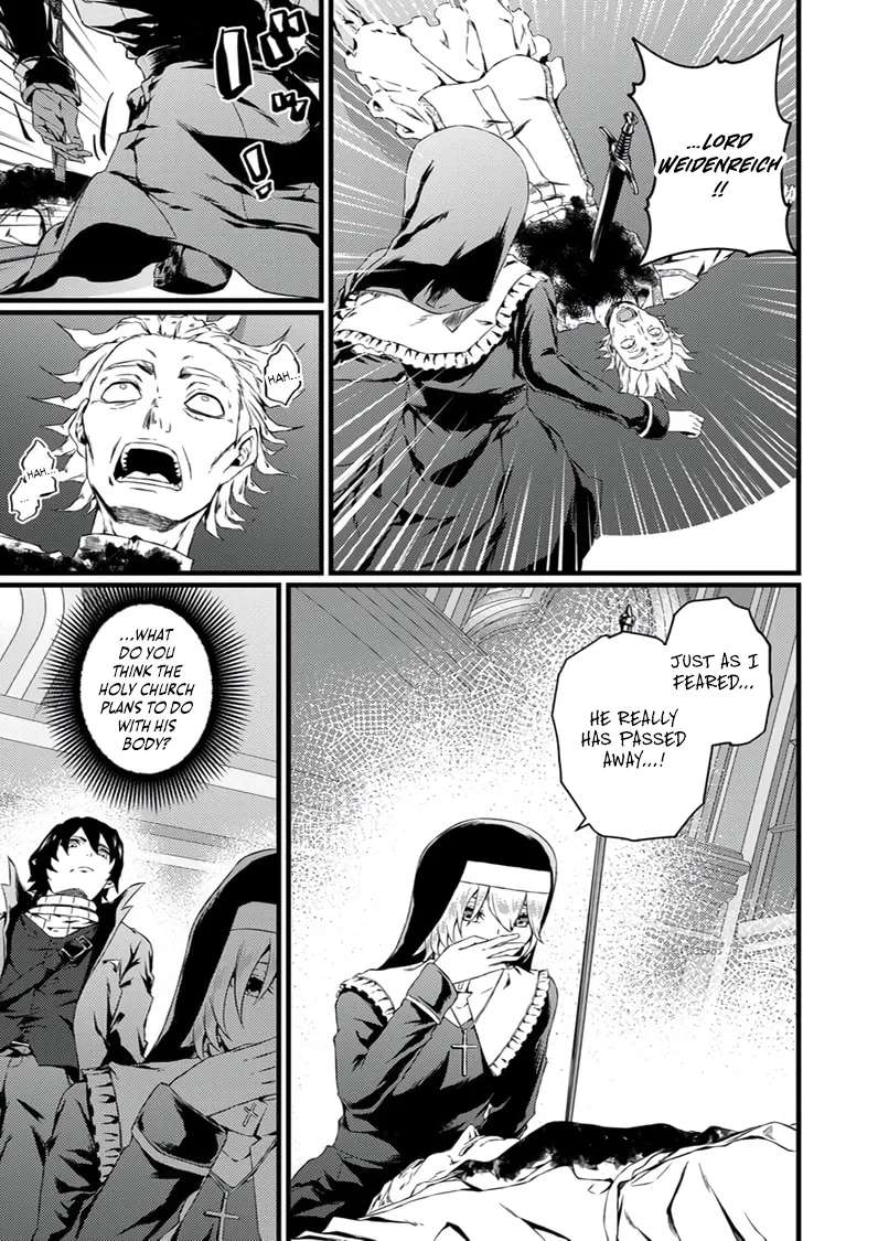 The Former Slave Who Awakened to the Strongest Class [Shadow Necromancer] Exacts Revenge on This Corrupt World Chapter 8 - page 4