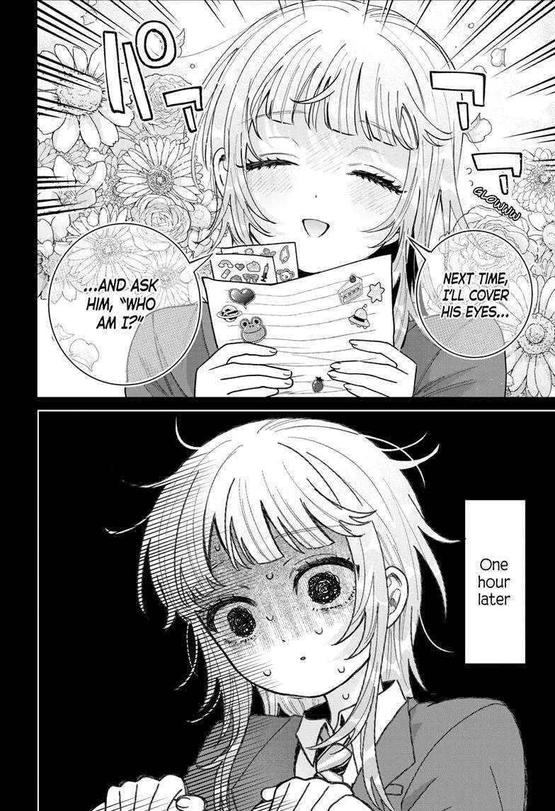 Akira Failing in Love Chapter 100 - page 13
