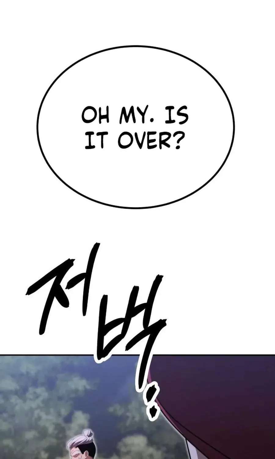 World’s Strongest Straight Punch Chapter 15 - page 44