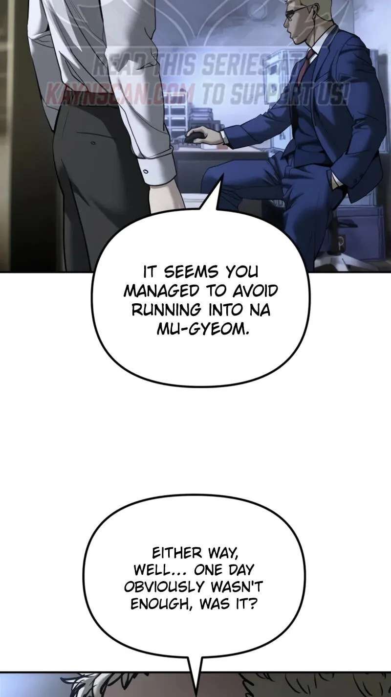 Designated Bully Chapter 197 - page 3