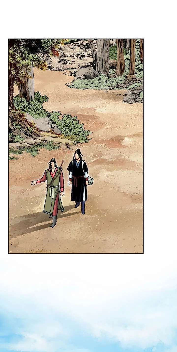 Absolute Ultimate Martial Lord Chapter 48 - page 58