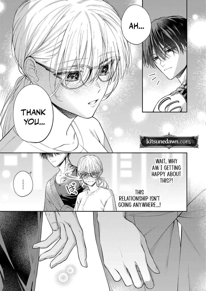 Sakuya, who's so melodramatic, keeps trying to drag me into his obsession Chapter 3 - page 26