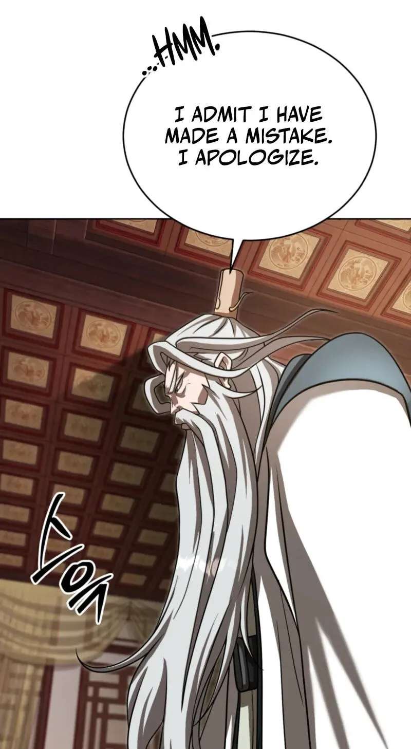 The Bizarre Chapter 26 - page 4