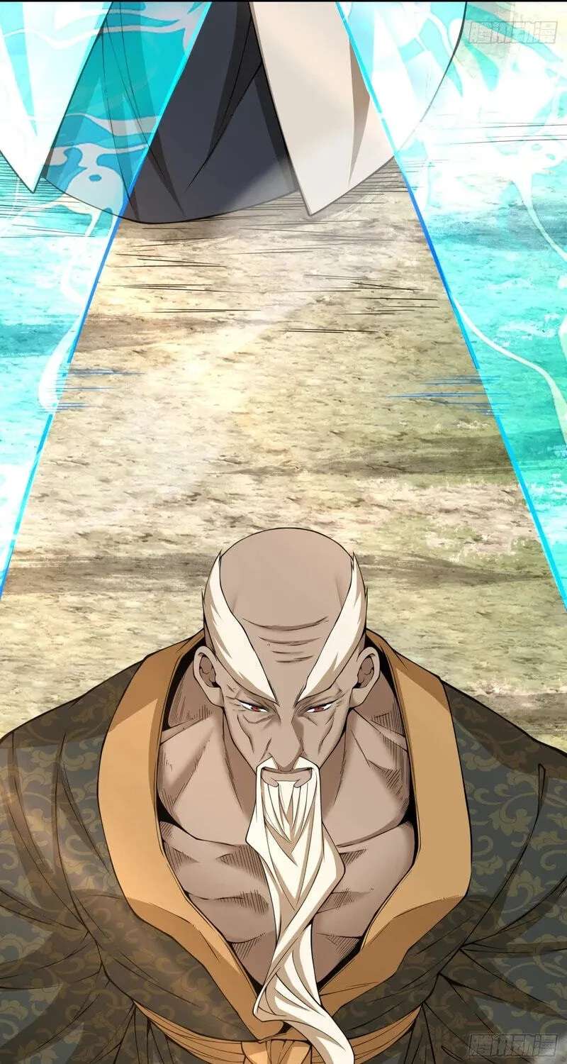 My Disciples Are All Villains Chapter 550 - page 30