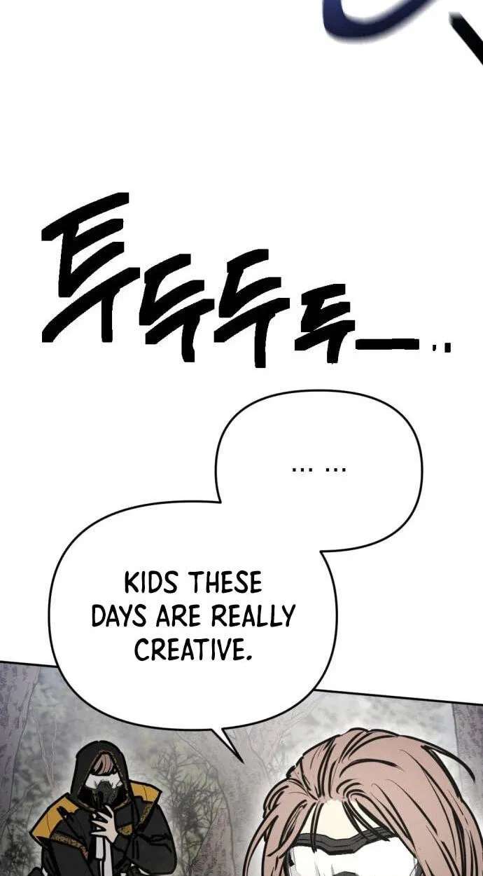 I Was Mistaken for the Villain Chapter 78 - page 14