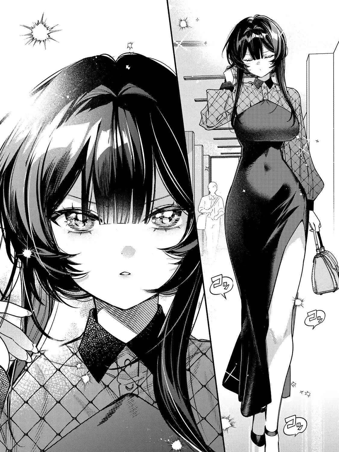 Tsuki no Joou no Nekashitsukekata Chapter 1 - page 9