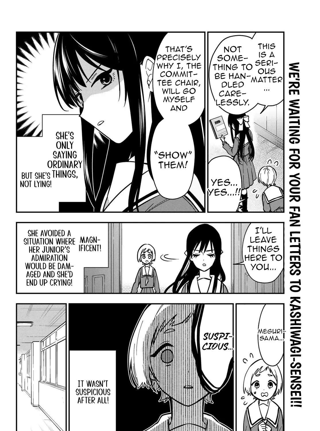 Our Misunderstandings Chapter 2 - page 15