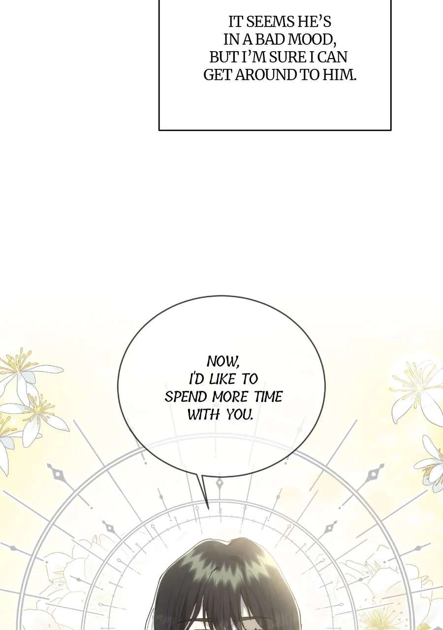 The Psycho Dukeand I Chapter 1 - page 66
