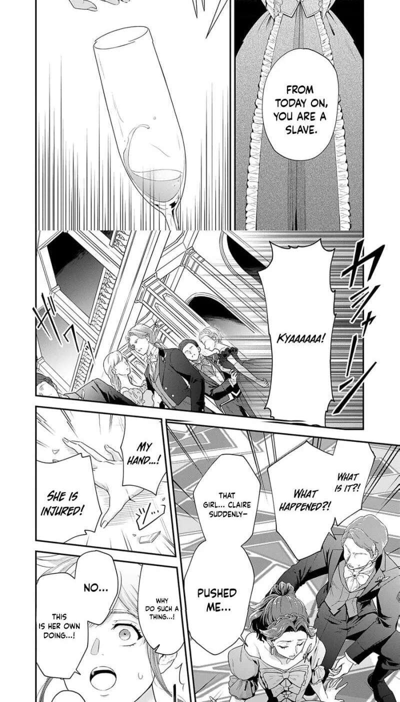 Kachi Nashi Reijo Wa Hitogirai Tai Ni Shugo Sareru Chapter 1 - page 26