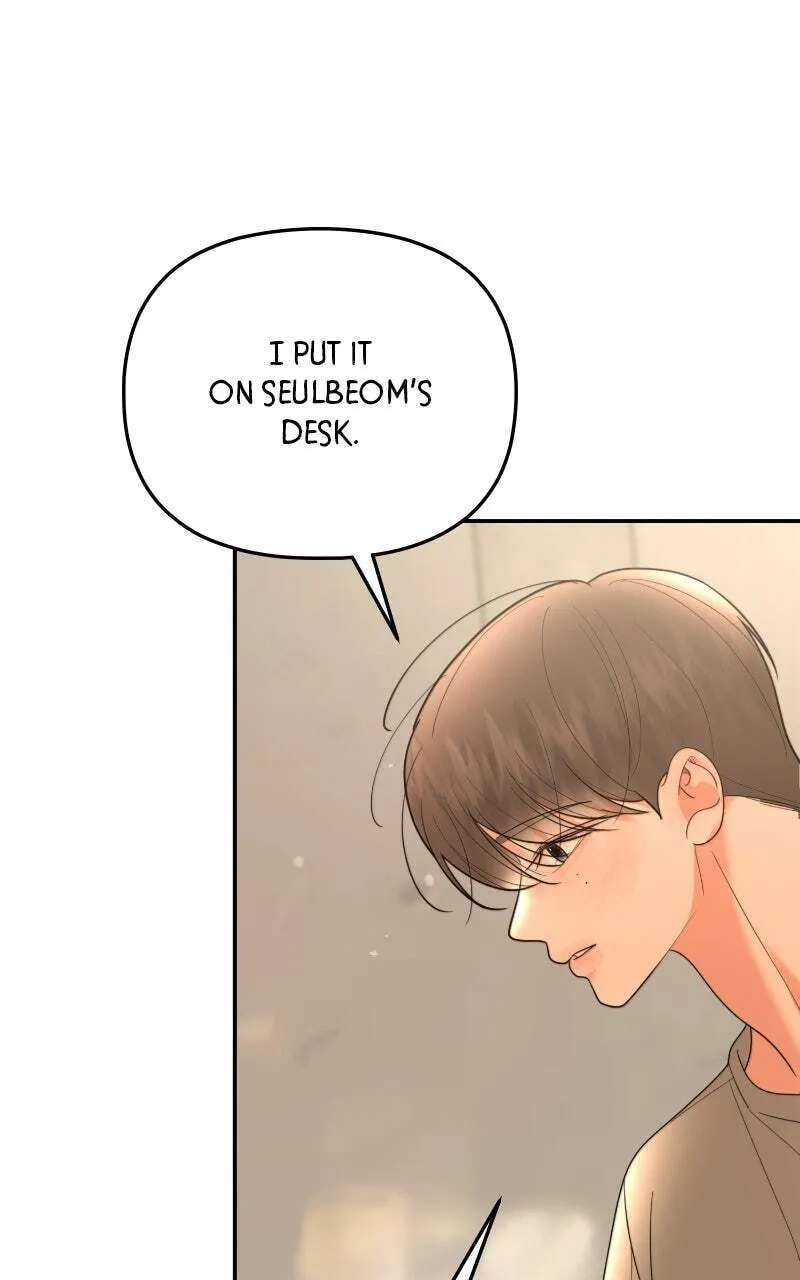 You Just Made My Day Chapter 45 - page 52