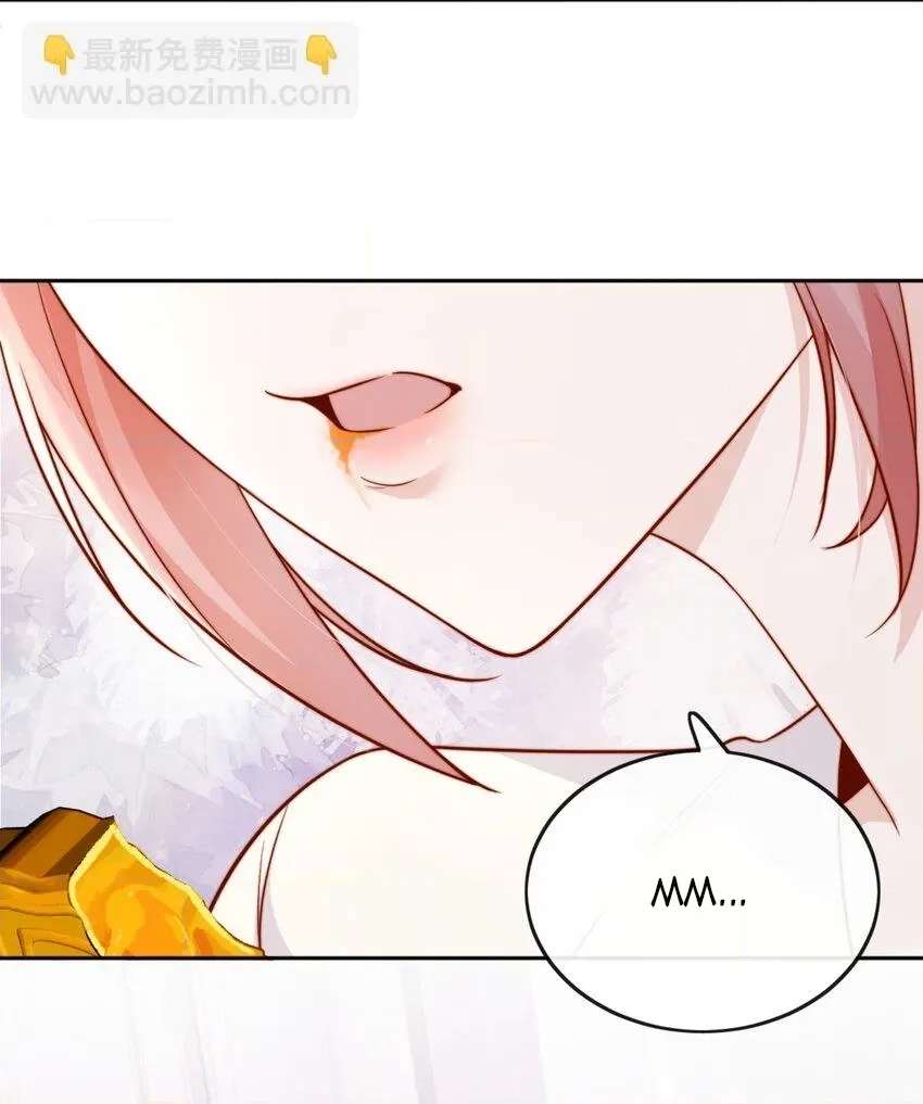 The Way My Nemesis Looks At Me Is Slowly Shifting Chapter 46 - page 50