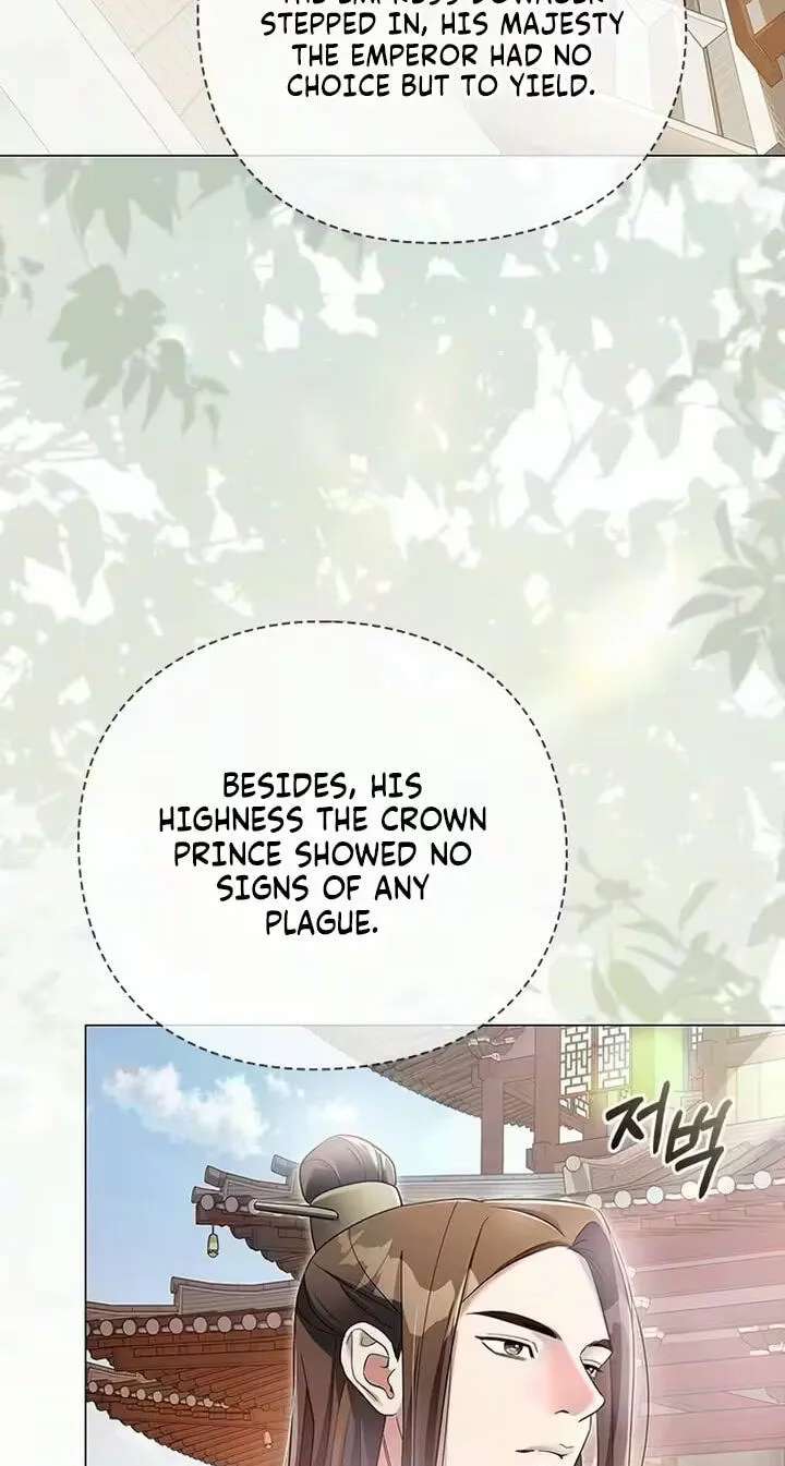 To you, who kneel before me Chapter 49 - page 53