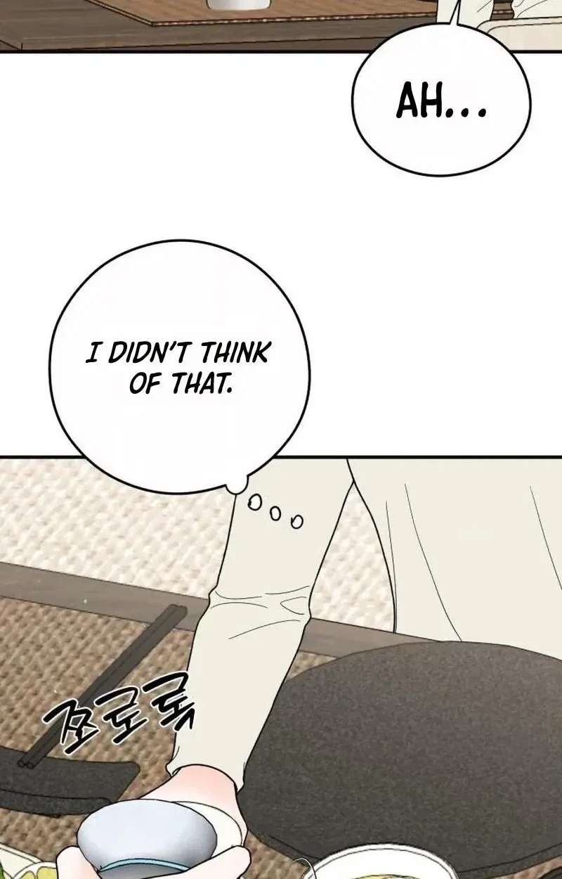 Tensei Chapter 55 - page 10