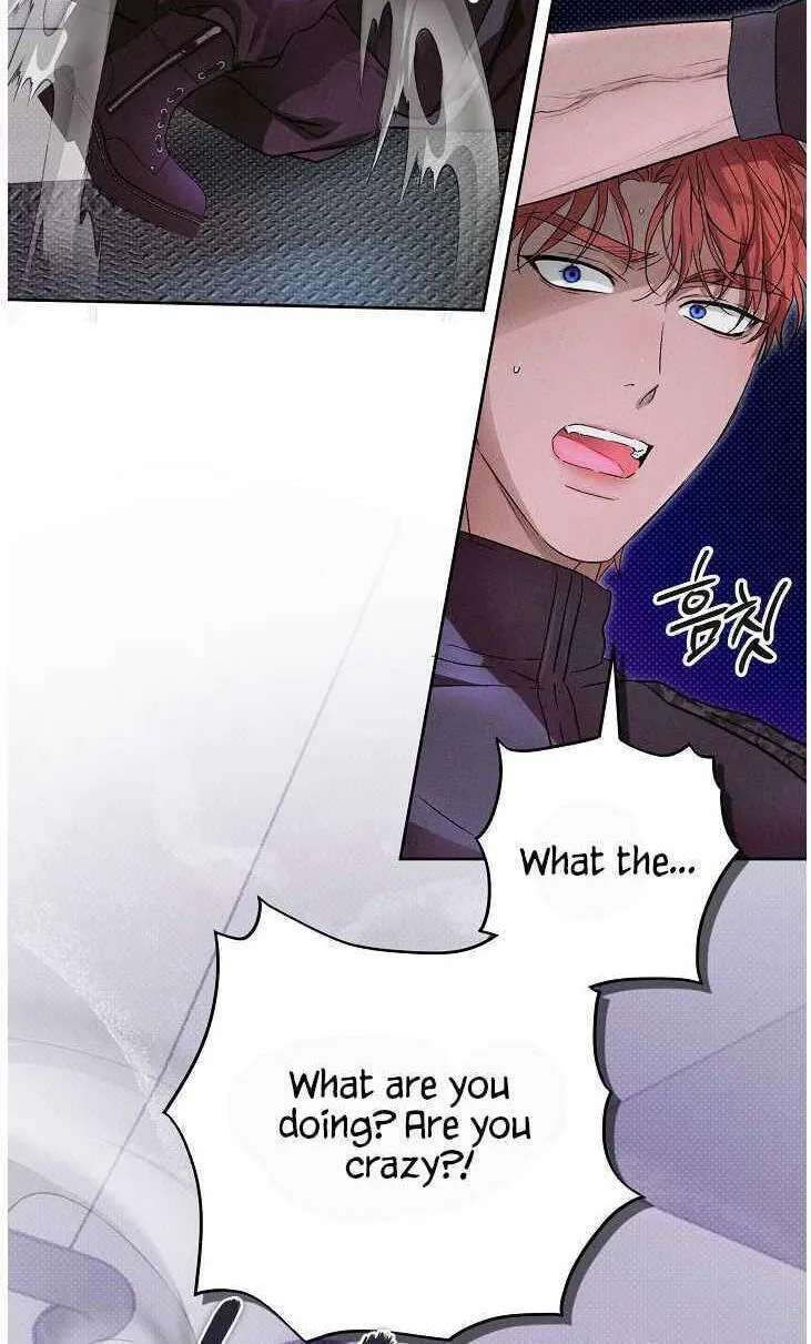 Desire Me if You Can Chapter 23 - page 49
