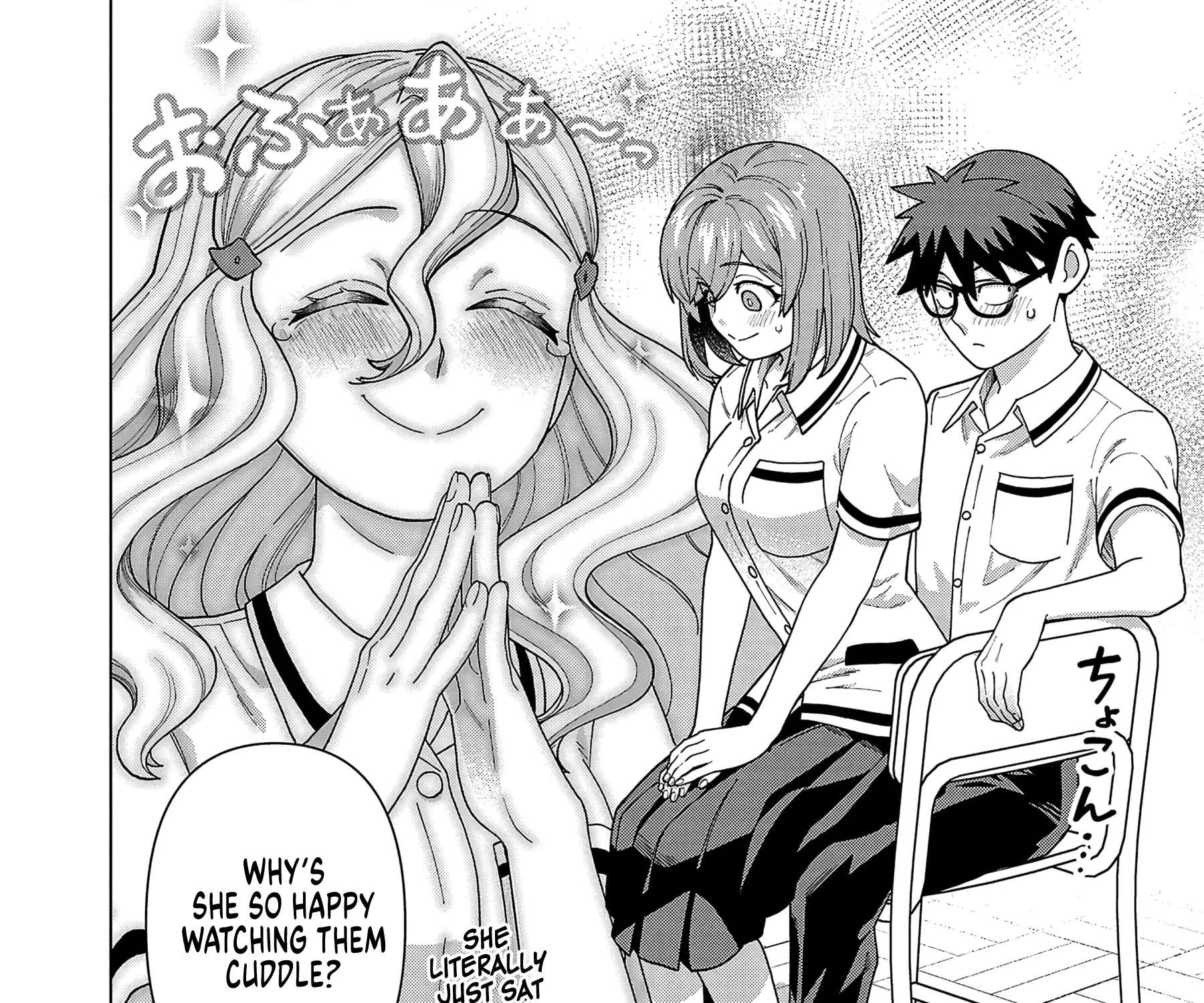 Soredemo Kimi o Shiawase ni Shitai Chapter 25 - page 11
