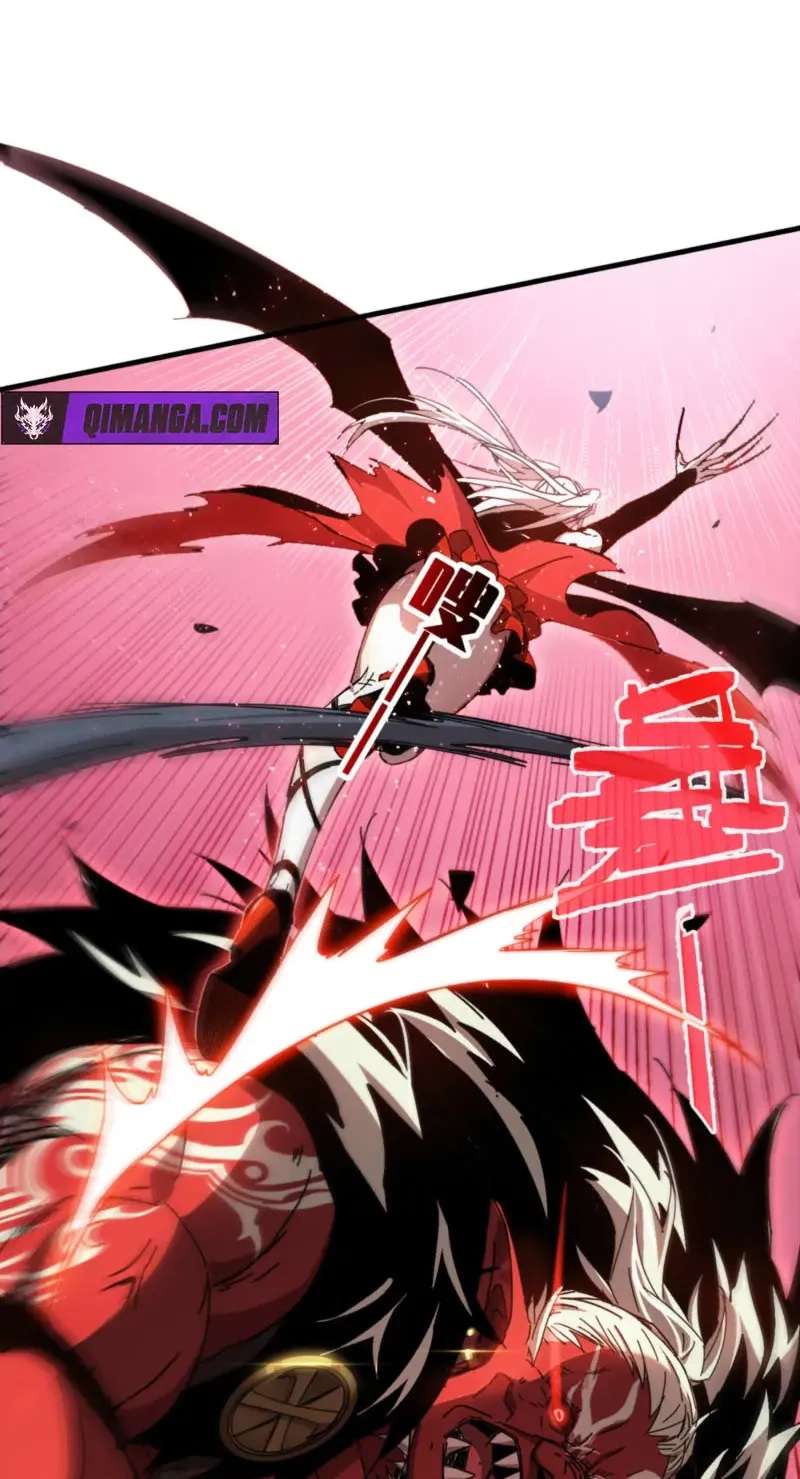 After Severing Our Ties, All My Summons Became Dark Creatures Chapter 11 - page 47