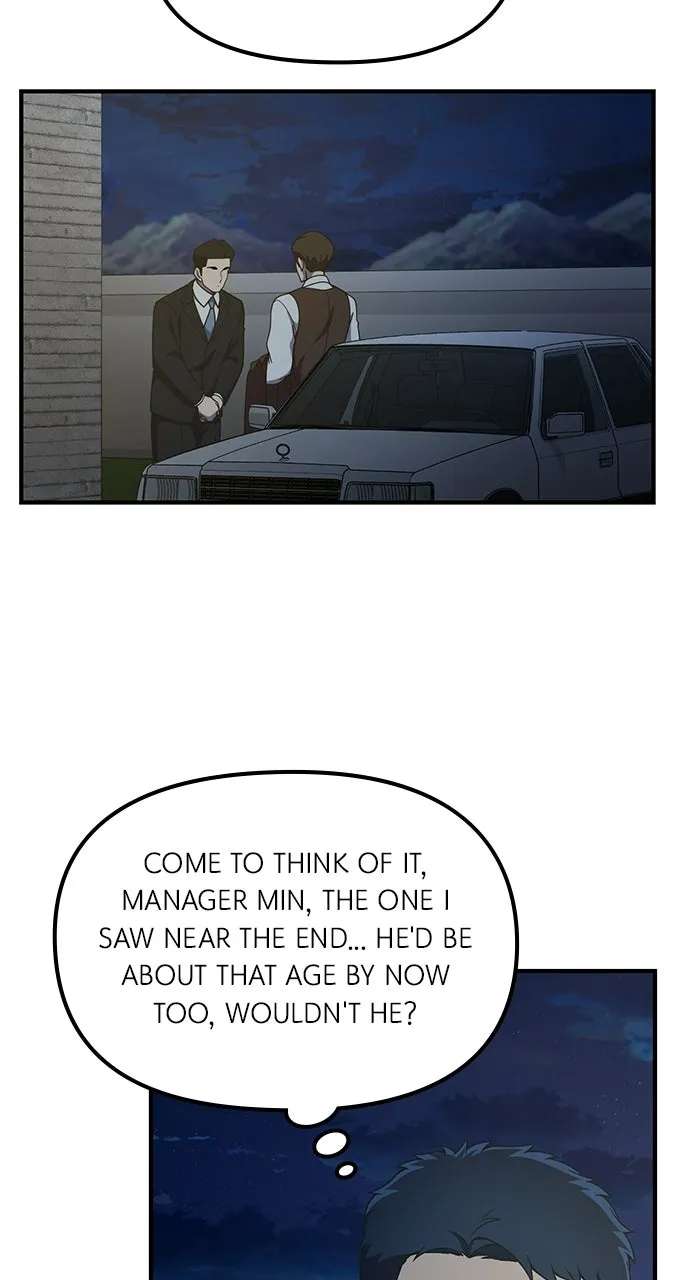 The GeniusWants an Ordinary Life Chapter 61 - page 80