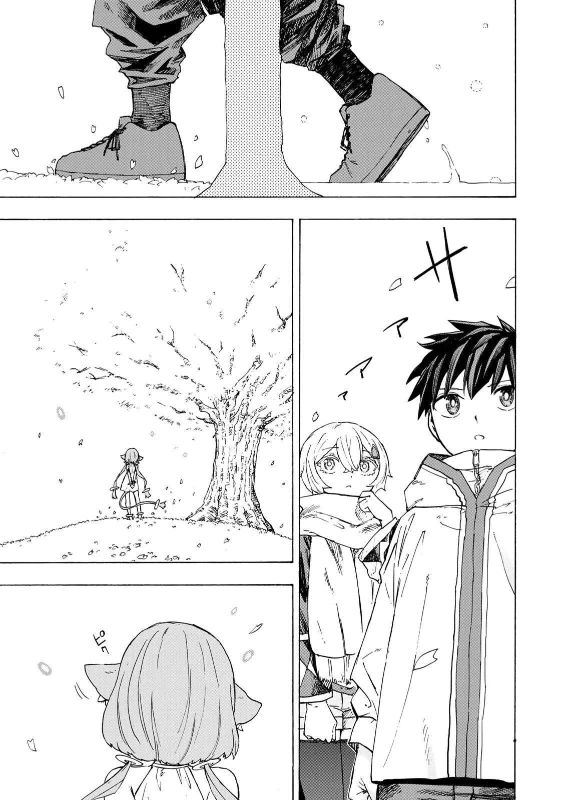 Saikyou De Saisoku No Mugen Level Up Chapter 94 - page 16