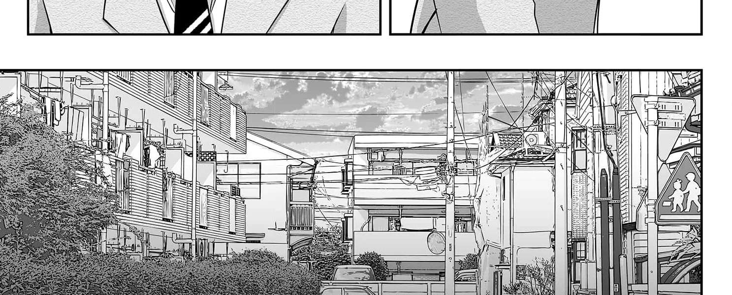 Fukushuu-san (NATADE Coco) Chapter 1 - page 43