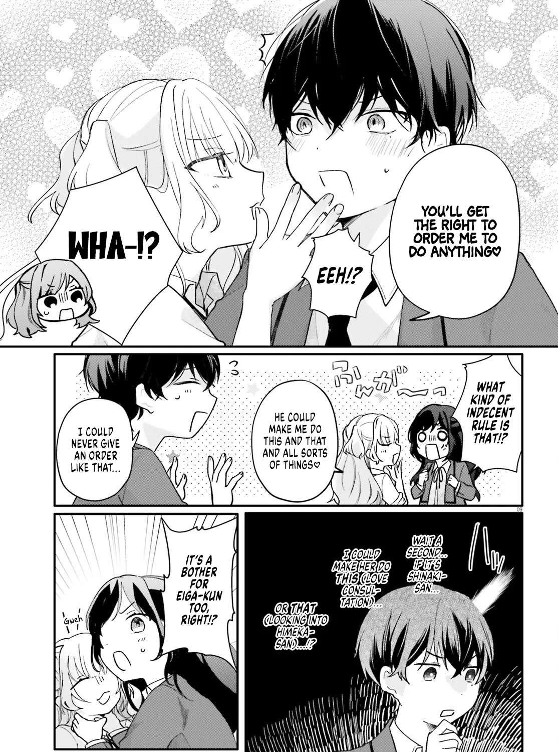 My maid looks like the girl I like in my class Chapter 5 - page 9