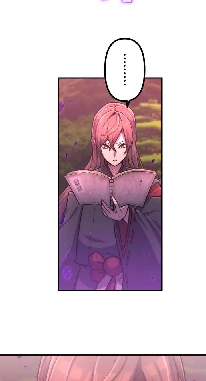 I Became An S-Rank Hunter With The Demon Lord App Chapter 151 - page 73