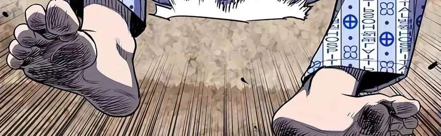 Debtbound by Blood Chapter 44 - page 53