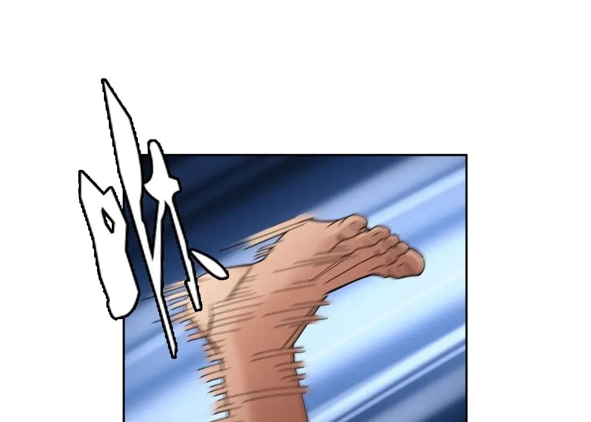 My Brother Is A Mad Dog Chapter 21 - page 68