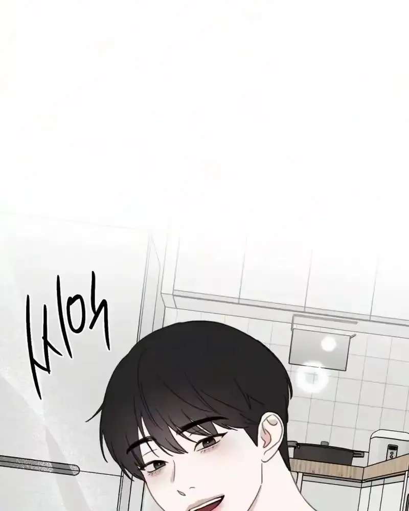 Sweet Romance, Spicy Roommates Chapter 37 - page 18