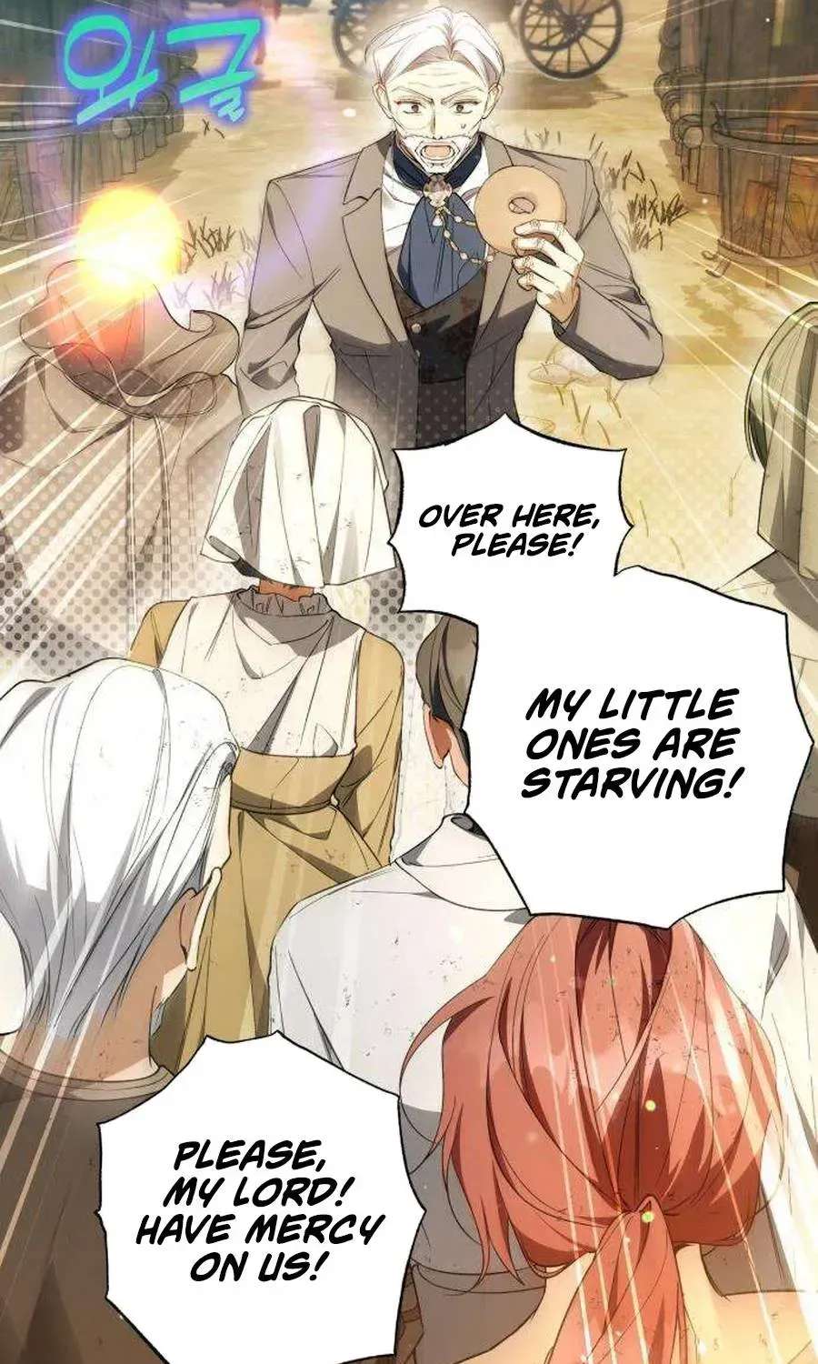 I Became the Owner of a Poor Estate Chapter 4 - page 19