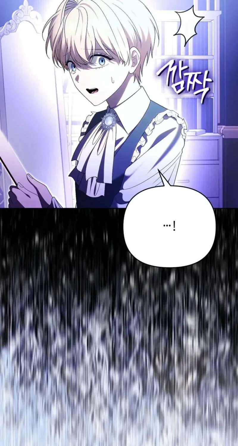 Sseuregi Hwangtaeja-ui Cheonnambam-eul Ppaaeatda Chapter 34 - page 55