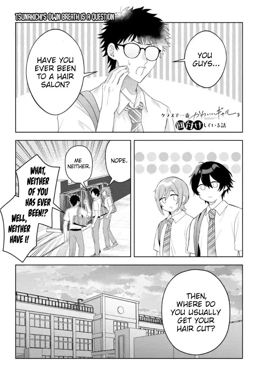Class de Ichiban Kawaii Gal wo Ezuke Shiteiru Hanashi Chapter 14 - page 3