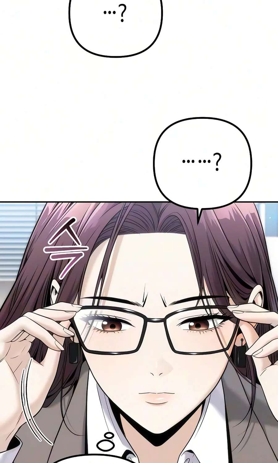 The Money Keeps Piling Up Even If I Spend It Chapter 7 - page 56