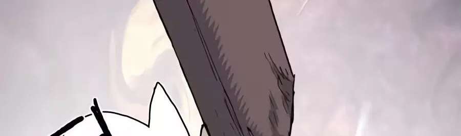 The Tale Of The Skeleton Messenger Chapter 50 - page 28