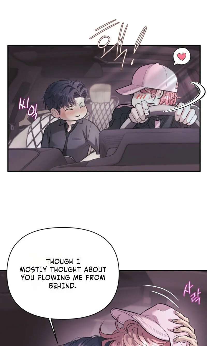 To Each His Own (Mulkkachi) Chapter 26 - page 62