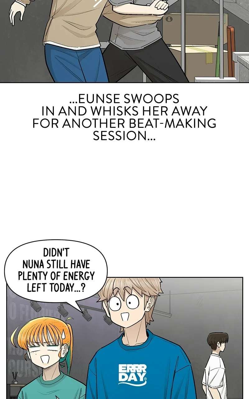 Skool of Street Chapter 90 - page 30