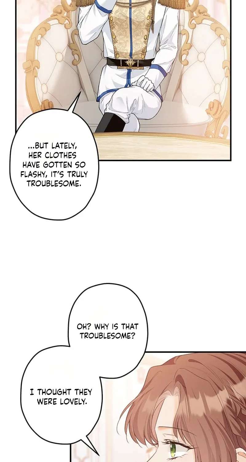 The Guard Dog's Obsession Won't Stop Chapter 15 - page 27