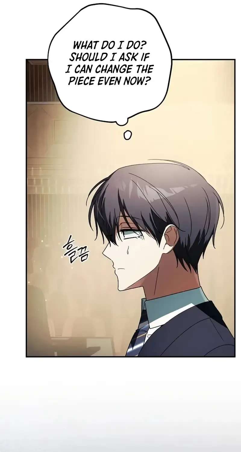 Da Capo for a Musical Genius Chapter 7 - page 85