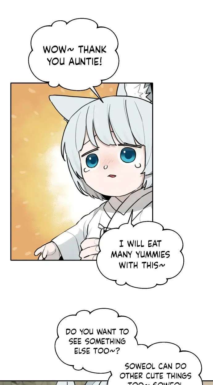 Tiger Coming In Chapter 147 - page 39