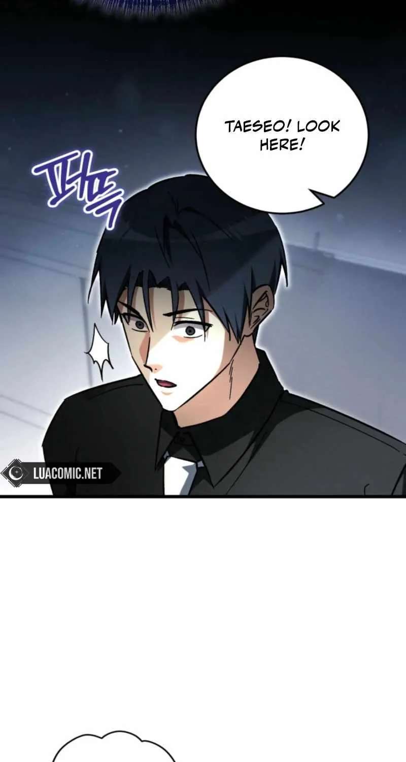 Even Today, the Ranker Dreams of Retirement Chapter 62 - page 8