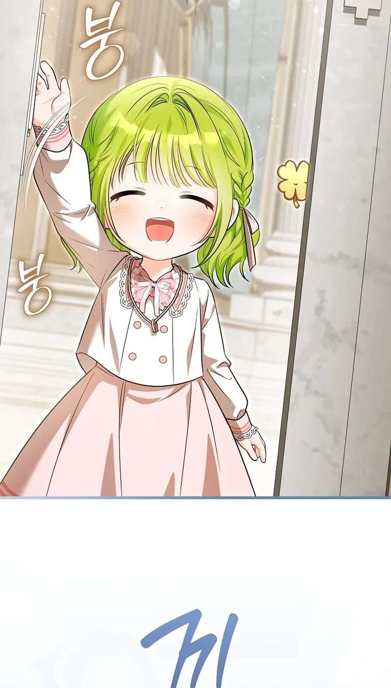 The Baby Sprout Who Bloomed in the Villain Duke's Family Chapter 18 - page 75