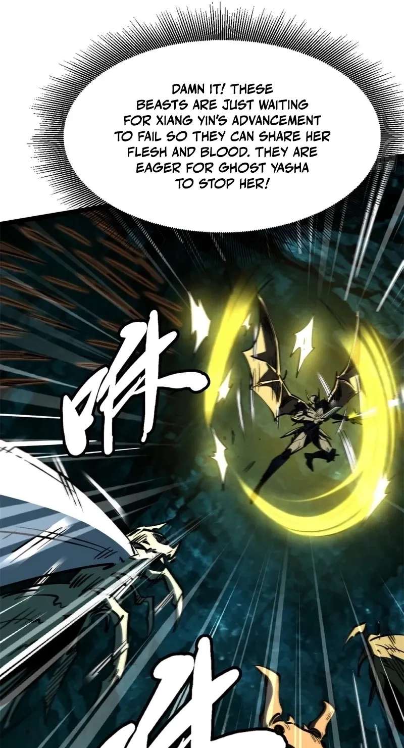 Super Gene Chapter 482 - page 13