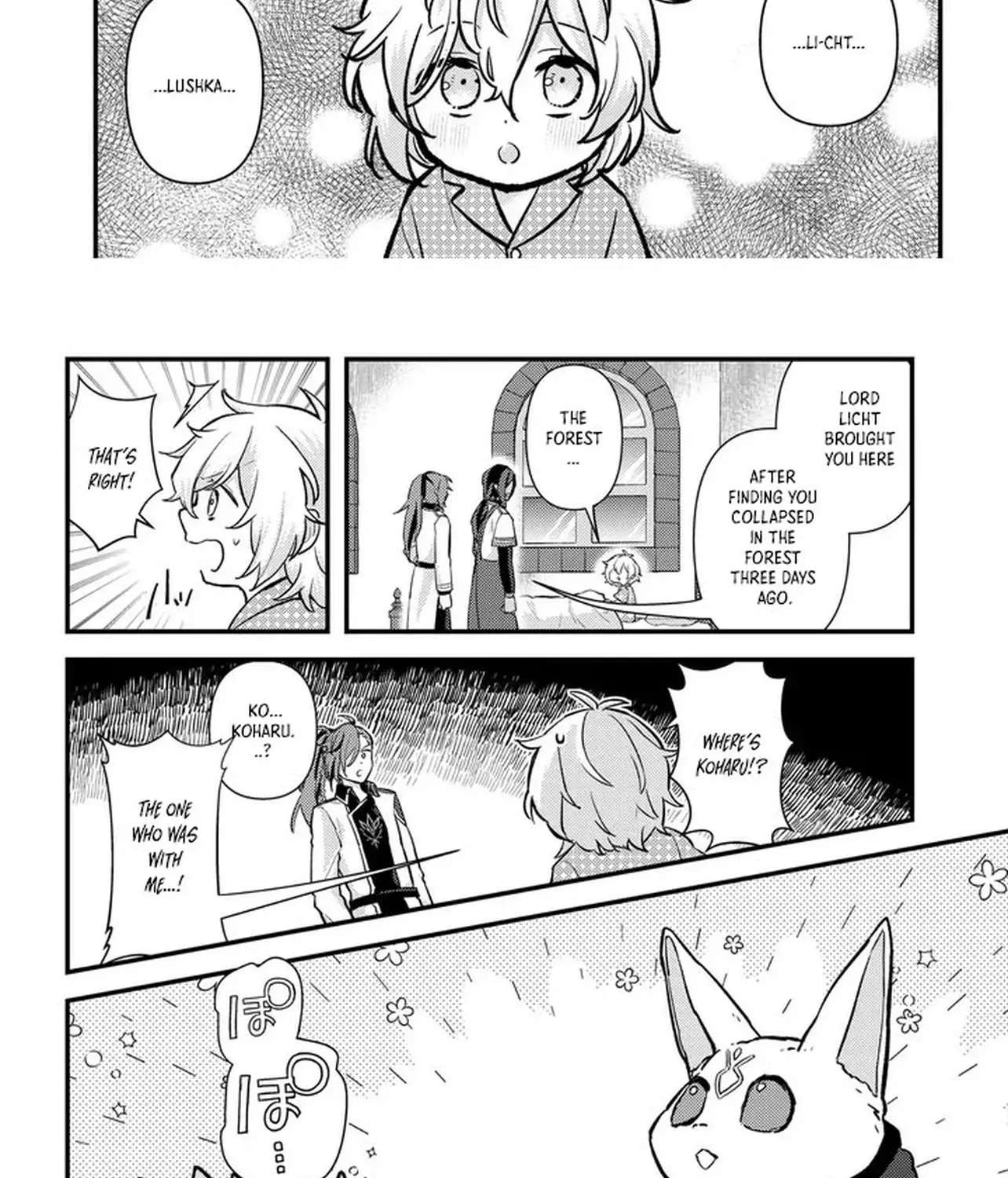 The Unmanageable Reincarnated Little Kid — Going BOOM! with a Sacred Beast! Chapter 1 - page 26