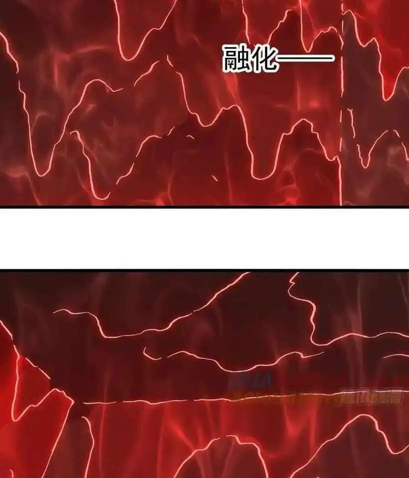 Bai Lan De Wo, Quan Kao Tu Di Xu Ming Chapter 40 - page 64