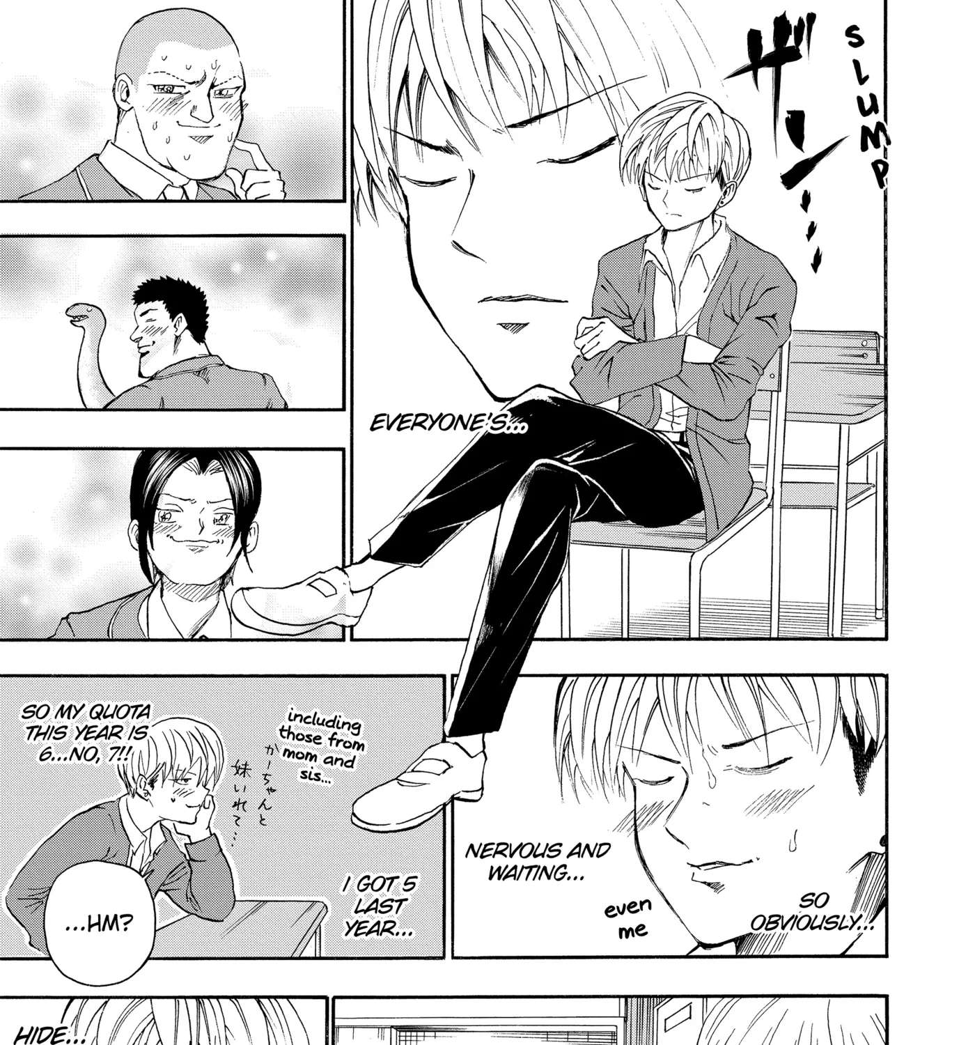 I'm From Japan Chapter 21 - page 25